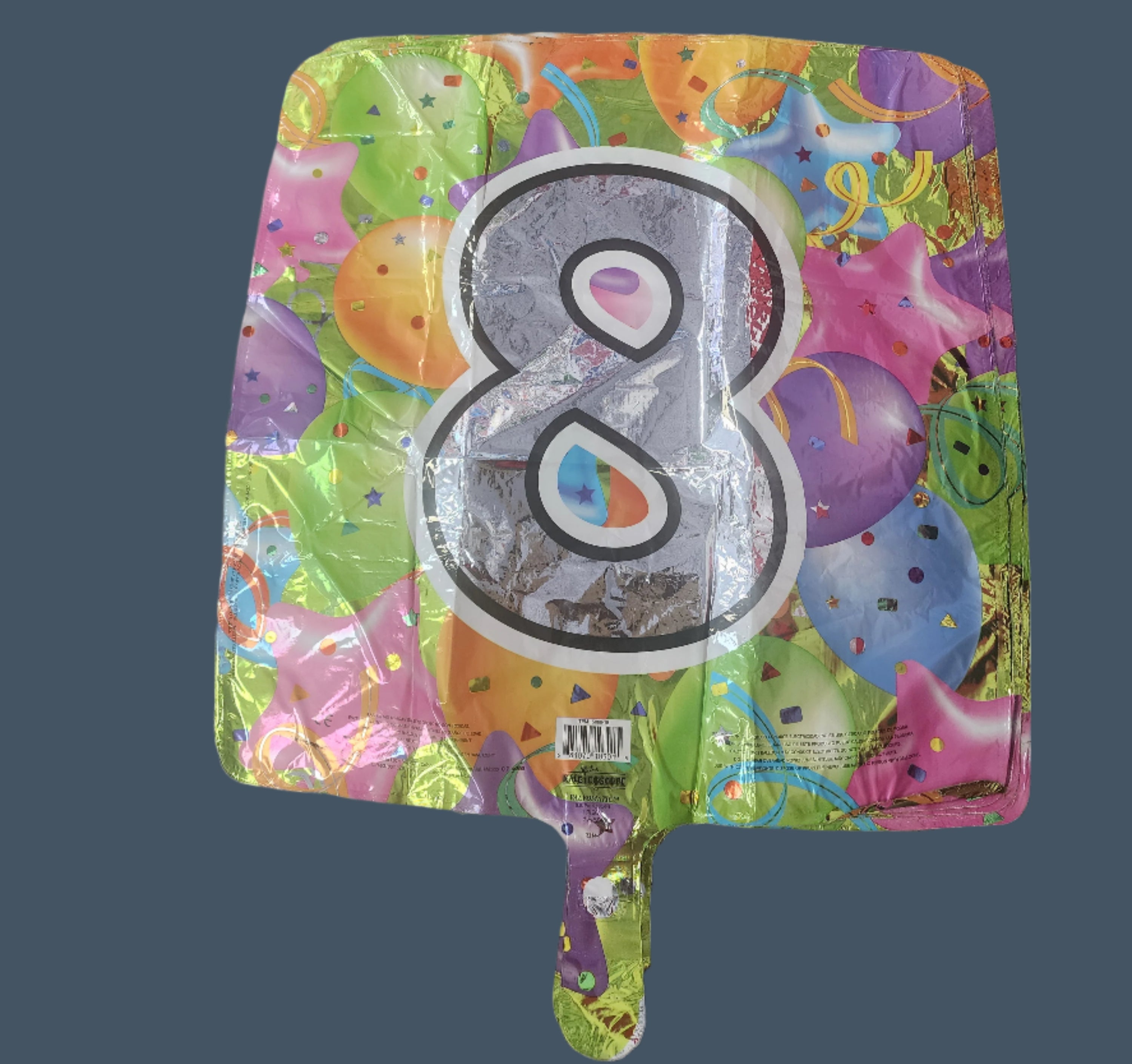 18-inch balloon showcases a bold #8 design AB8