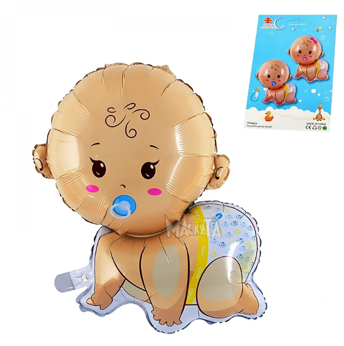 Baby boy balloon 32” with 20 extra latex balloons BS66