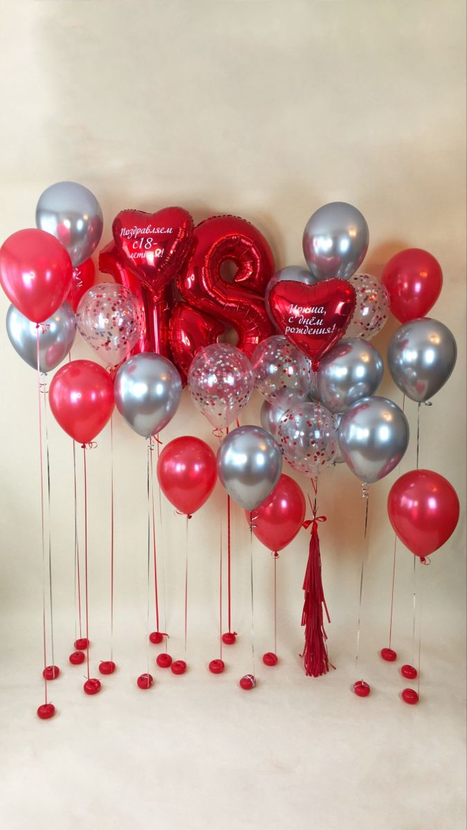 Balloon Boquet