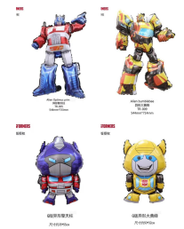 Transformers 54*71cm, 35*55cm