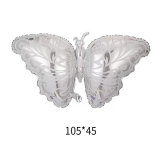 Butterfly 107*67cm, 50pcs/bag