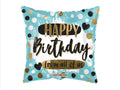 Happy Birthday From All Us 18" Balloon - B8