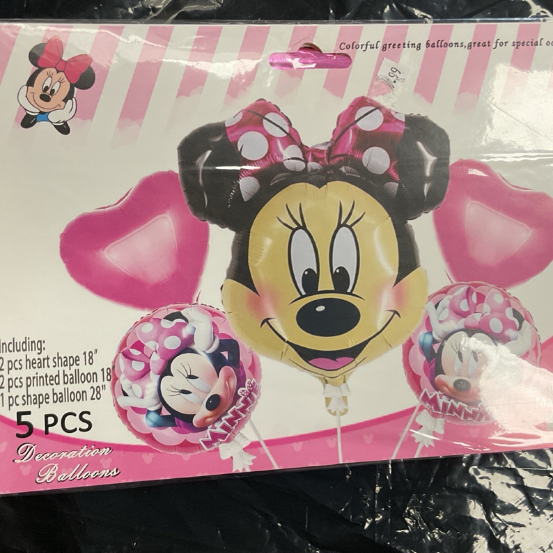 5pcs Minnie Mouse Balloon Set -KB#22