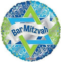 BAR MITZVAH 18" BALLOON -SPO9