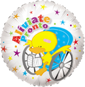 Aliviate Pronto 18″ Balloon -SP13